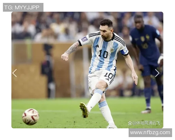 重磅转会！梅西或将登陆新东家