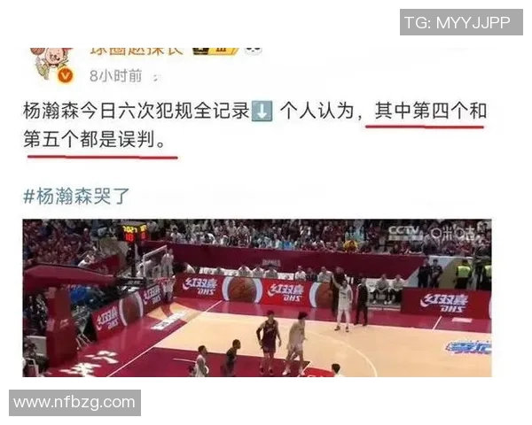 CBA联赛裁判判罚标准解析及赛场争议事件的深度剖析 CBA联赛裁判判罚标准解析及赛场争议事件的深度剖析