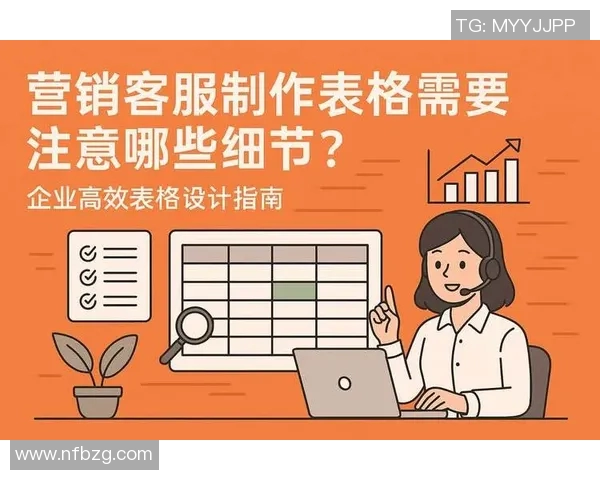 球员评分系统大对决 深入解析评分标准与评判维度